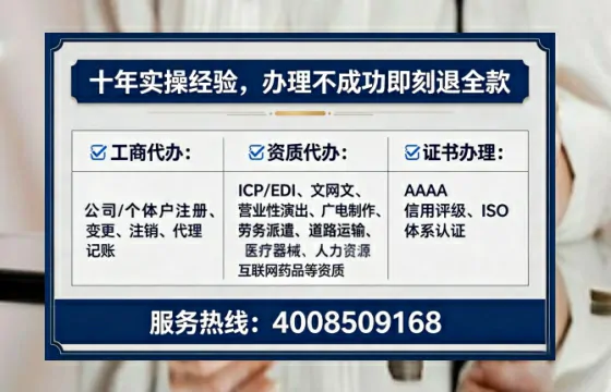 永州<a href='https://www.lihengelec.com/  '>食品生产许可证</a>办理全攻略：我的亲身经历与实用建议