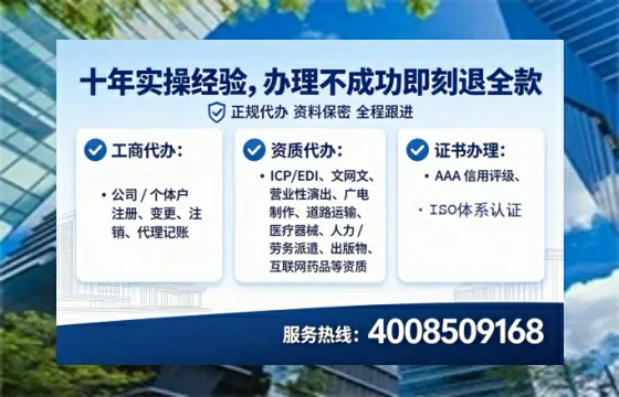 永州<a href='https://www.lihengelec.com/  '>医疗器械二类经营备案证</a>的实用价值与高效办理全攻略