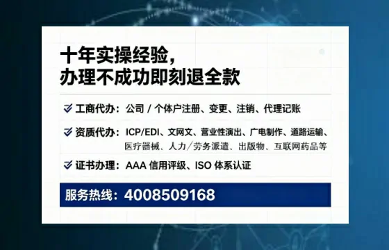 永州<a href='https://www.lihengelec.com/  '>食品生产许可证</a>办理全攻略：我的亲身经历与实用建议